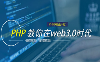 安岳 mongo排序sort,php如何按顺序排列数组？